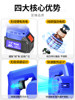 Rechargeable Blower Lithium Battery Hair Dryer Rechargeable Dust Blower High Power Industrial High Power Electric Dust Collector