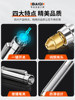 Engraving Pen, Electric Grinding Pen, Engraving Knife, Lettering Pen, Small Nuclear Wood Carving Machine, Jade Carving Tool