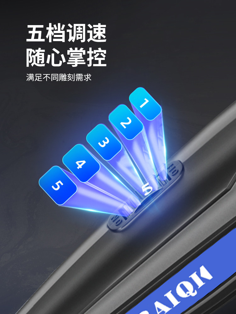 Lithium Battery Engraving Machine, Small Handheld Engraving Machine, Electric Engraving and Polishing Machine, Tombstone Engraving, Rechargeable High-Power