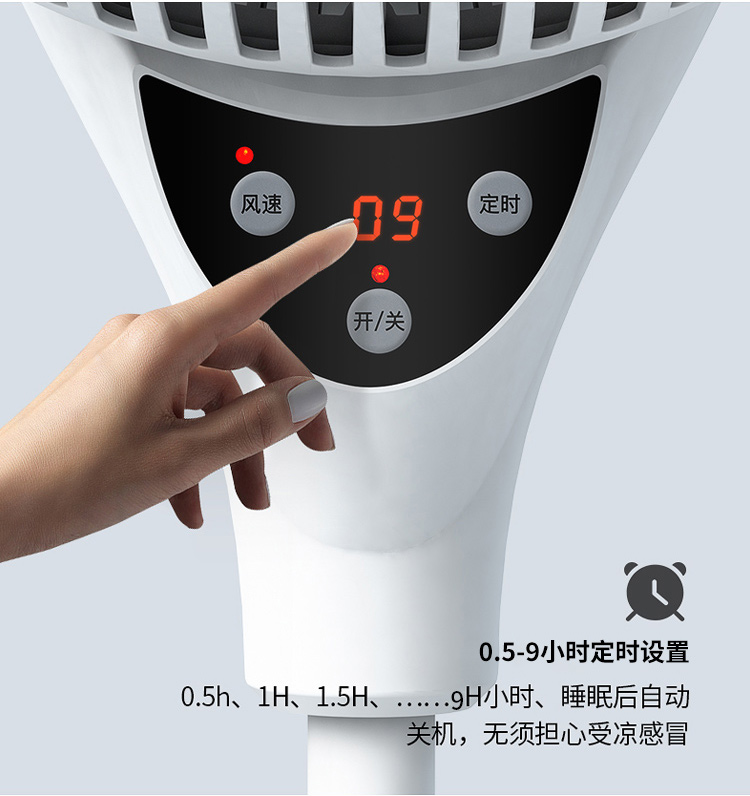 quạt giá rẻ Quạt lưu thông không khí quạt sàn nhà câm chuyển đổi tần số nhỏ nền tảng kính thiên văn đối lưu quạt gió mạnh - Quạt điện quạt hơi nước daikio