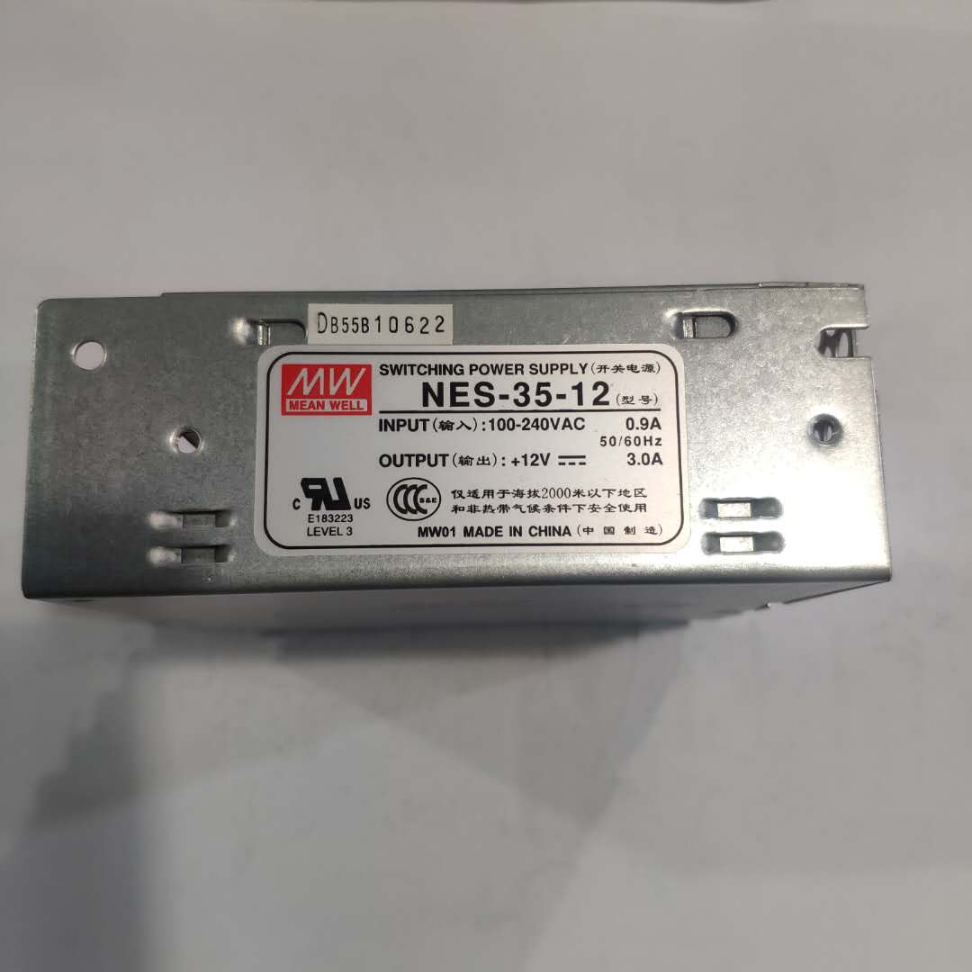 Taiwan Minwei switching power supply NES-35-12 Industrial 35W Classic models 12V MEAN WELL