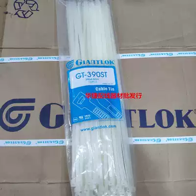 Taiwan Huawei Jie Nok Giantlok Nylon Cable Tie GT-390ST B Self-locking Cable Tie 4 8*390