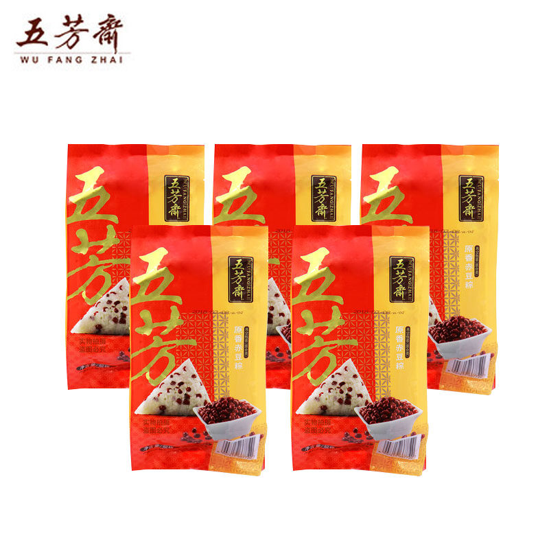 Wufangzhai original fragrant red bean glutinous rice 100g*10 Jiaxing glutinous rice seed original flavor farmhouse handmade glutinous rice cake bulk wholesale group purchase