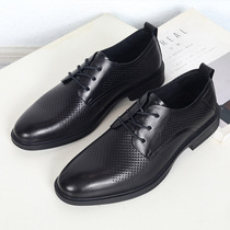 High-end Naipla trendy brand Keda 2024 summer new mens hollow business leather shoes breathable and comfortable genuine leather shoes