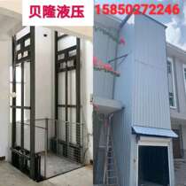 Lifts freight elevator electric hydraulic lifting platform anti-falling simple factory freight elevator freight elevator household hoist