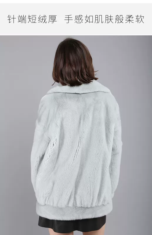 MAIGELA áo khoác nhung chồn nữ ngắn chút thơm 2019 mẫu xe máy lông nhung mới - Faux Fur