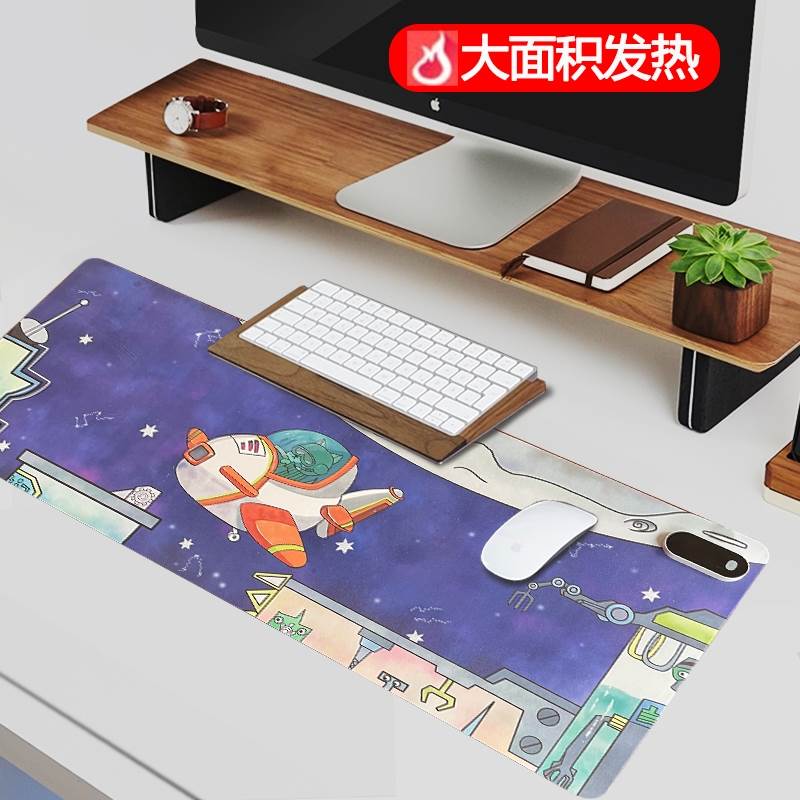 Slip Rat Mat Advanced Super Heated Care Handwriting Homework Desk Cushion Intelligent Multifunction Warm Table Mat Girls small crowdsourced