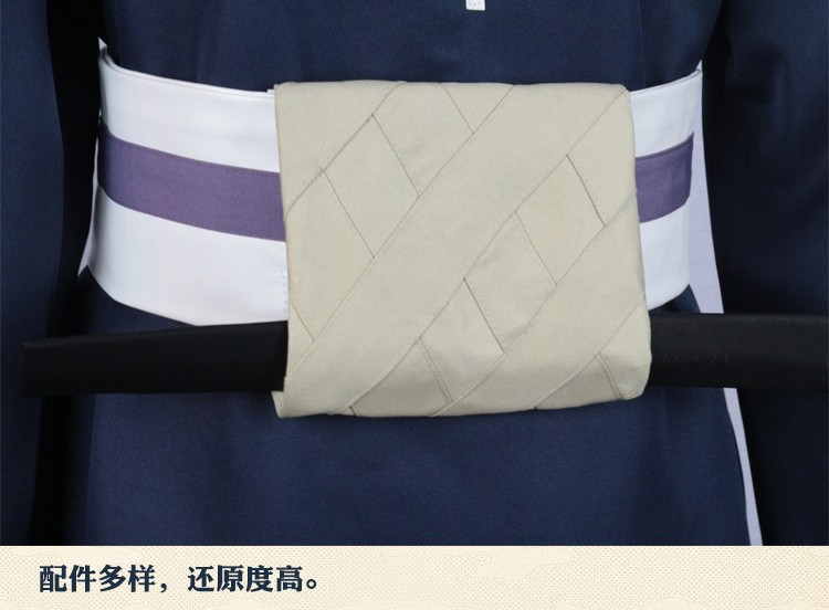 Naruto Uchiha với quần áo COS đất Xiao tổ chức Xiao Fei mặt nạ nam cosplay áo choàng đầy đủ quần áo - Cosplay cosplay zenitsu