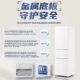 Haier Bcd-216Lhc3E0Wv Three-Door Refrigerated Freezer, Household Small Energy-Saving White Refrigerator