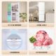 Haier BCD-218LHC300GL three-door household dormitory energy-saving low-noise small household refrigerator