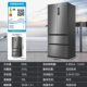 Haier Bcd-503Wghfd14Gyu1 First-Class Ultra-Thin Zero-Embedded Household Air-Cooled Refrigerator