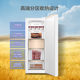 Haier BD-180WGHDGWF household small refrigerator frost-free freezer freezer freezer upright freezer