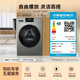 Haier Xqg100-H606H 10kg Six-Dimensional Shock-Absorbing Primary Color Series Washing and Drying Machine
