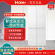 [Dual System]Haier Camellia 502L Double Open Four-Door Ice-Making Ultra-Thin Zero-Embedded Air-Cooled Home Refrigerator