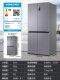 Haier 531L cross-fold double-open four-door first-class large-capacity household air-cooled frost-free ultra-thin embedded refrigerator