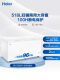 Haier Bc/Bd-518Ghpd Large-Capacity Freezer for Home and Commercial Use, Horizontal Large Freezer for Fresh Keeping and Freezing