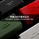 Tide, багажный чемодан, универсальная коробка, Италия, популярно в интернете, 20 дюймов