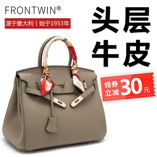 Вместительная и большая платиновая портативная универсальная сумка через плечо для невесты, из натуральной кожи, 2019