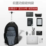 Вместительный и большой чемодан для путешествий, универсальная сумка для техники, школьный рюкзак, Швейцария