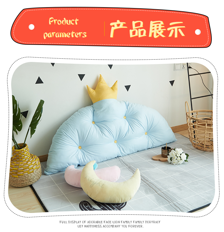 Giường ngủ đệm mềm gói gối gối lớn gối tựa lưng công chúa gió đỏ phòng ngủ đôi vương miện gối có thể tháo rời và có thể giặt - Trở lại đệm / Bolsters gối kê lưng văn phòng