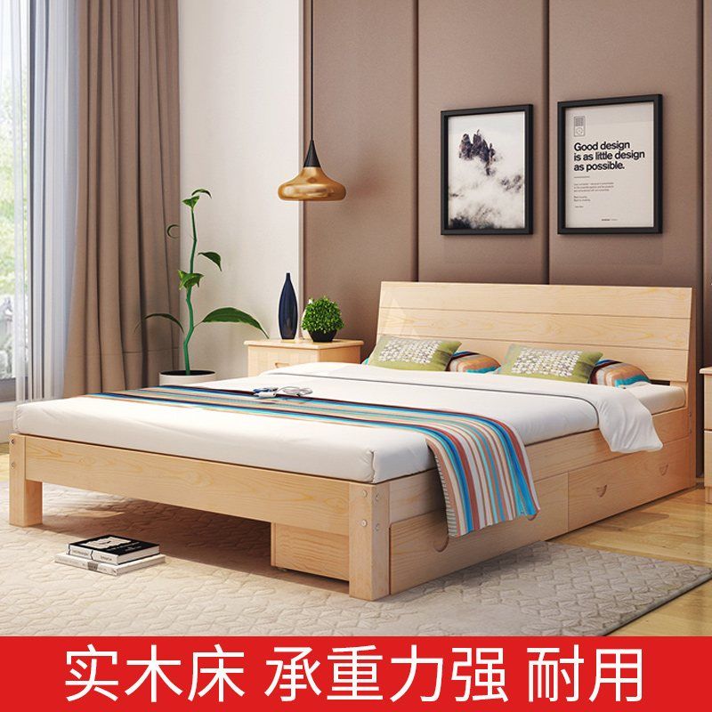 1 2m single bed master bedroom into an NPC bed innate double bed rental room with economy type home bed frame dorm room
