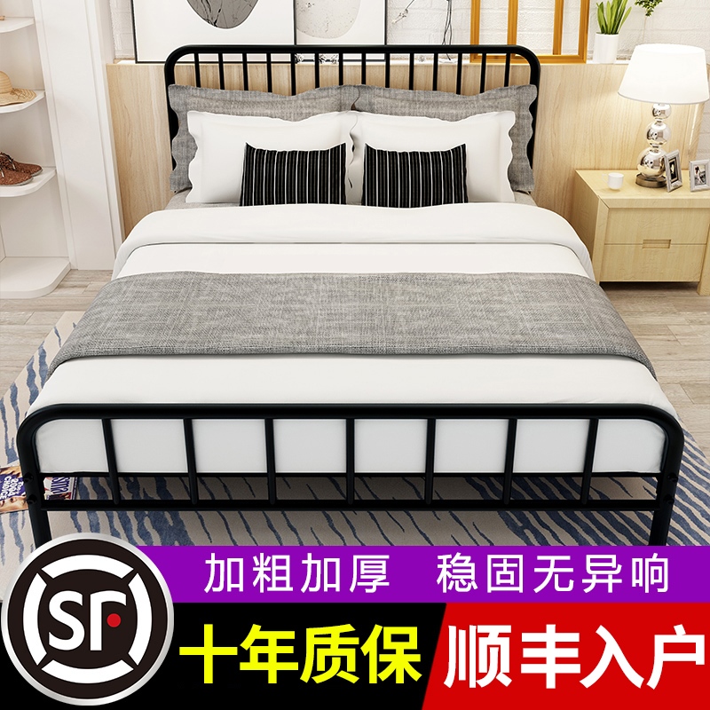 Painting girls heart single child shelf bed Master Bed Bed Bed Bed & Strengthening of Nordic brush