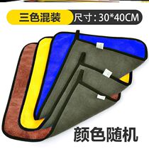 Fishing towel not to stick with bait rubbing hand towel rubbing hand special portable towel hanging fishing gear accessories Rod Cloth