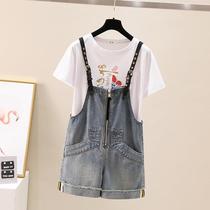 South Korea 2021 Summer New Internet Red Cowboy back with pants Ocean Gas Aging Fashion Women Loose small shorts