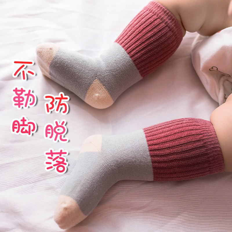 Baby socks pure cotton newborn spring and autumn baby socks anti-bone skeleton childhood thin tube