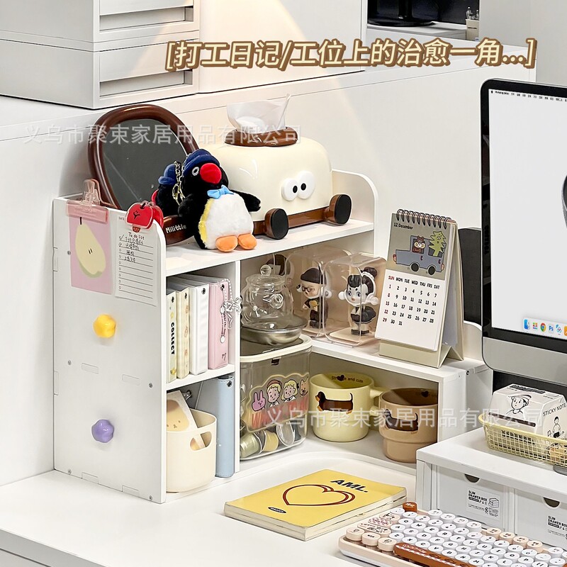 Simple White Workstation Corner Storage Rack Office Desk Corner Organizer Student Dormitory Renovation Simple White Workstation Corner Storage Rack Office Desk Corner Organizer Student Dormitory Renovation
