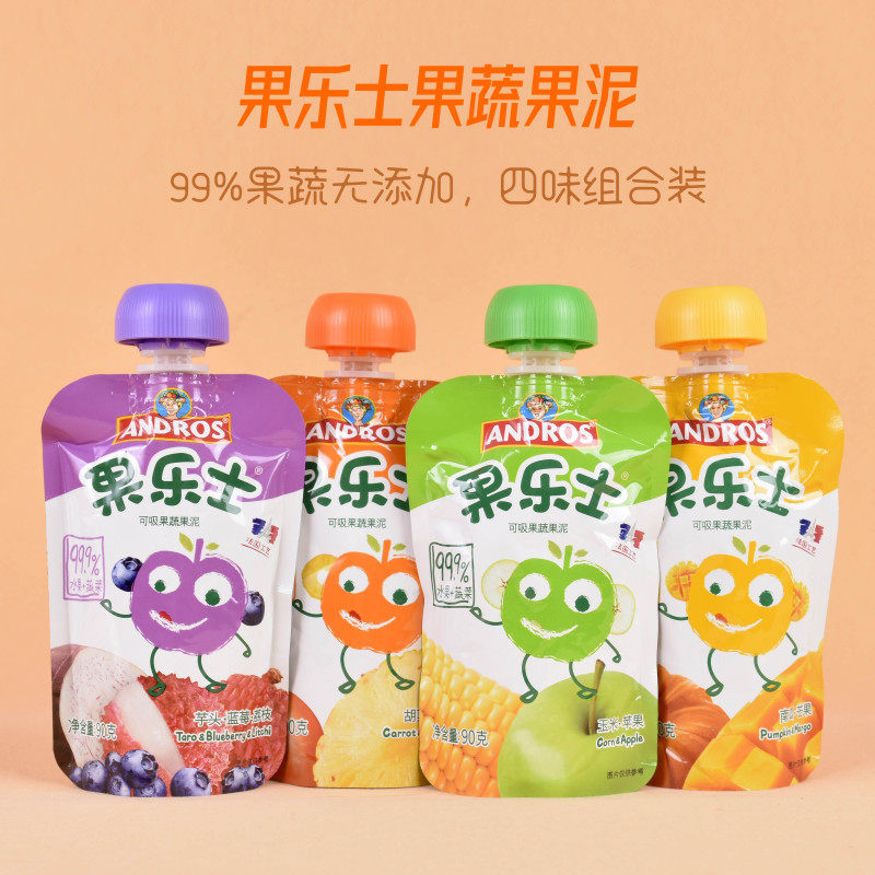 Fruit and fruit fruits and vegetables Fruit Vegetables Can Suck Fruit Puree Mix 4 Flavors Combined Baby Nutritious children Deputy food