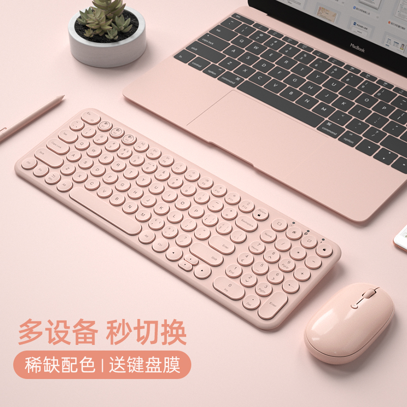 BOW Airworld Notebook Wireless Bluetooth keyboard Mouse suit applies Apple mac computer ipad flat mute-Taobao