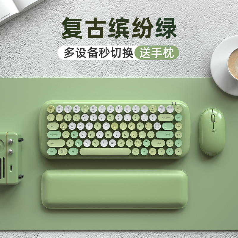 BOW Seamouth Red Dots Blue Dot Bluetooth Keyboard Slide Mouse Sets Apply Apple Computer Ipad Tablet Notebook Takeaway Mechanical Hand Wireless Macaroon Color Cute Girl Portable Mini Small