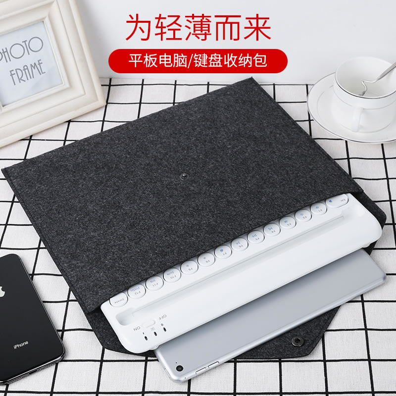 BOW Tablet Bag Apple 2019 New iPad Pro Handbag Notebook Keyboard Package