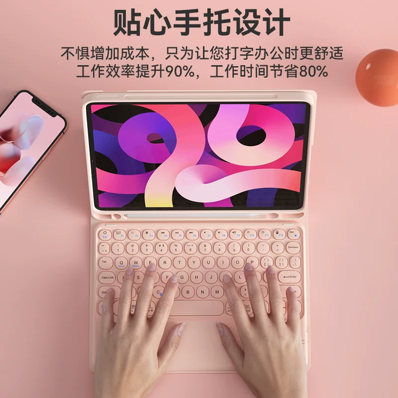 Apple, клавиатура, защитный чехол, мышь, силиконовый совместимый набор для планшета, коллекция 2022, bluetooth, pro11, 11 дюймов