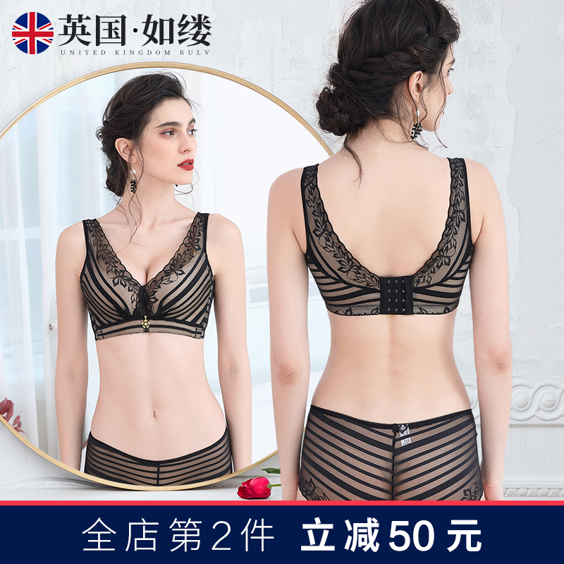 Thicken underwear woman without steel ring gathering small bra for lace beautiful backbra bra pack vest size