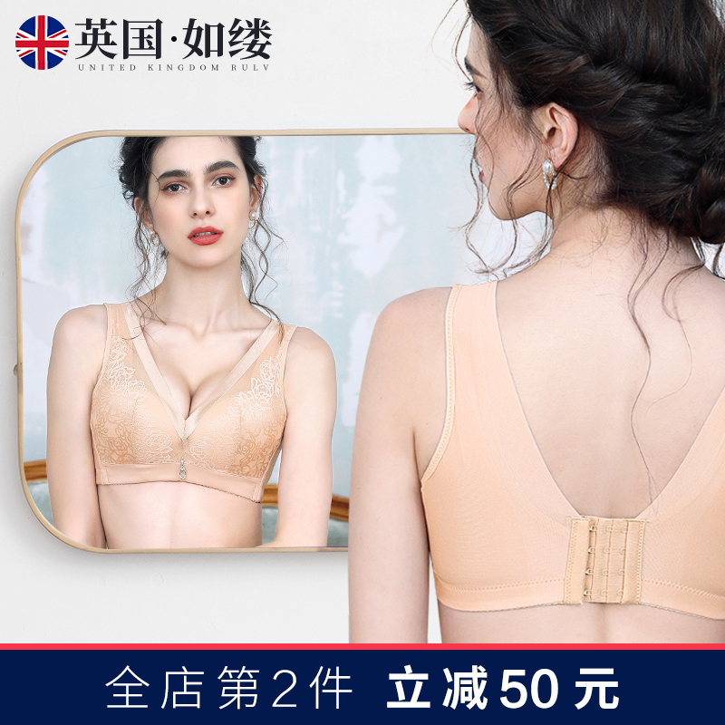 Vest-style underwear female thin section large breasted and sexy collection of auxiliary milk anti-drooping to gather bra hood no steel ring-Taobao
