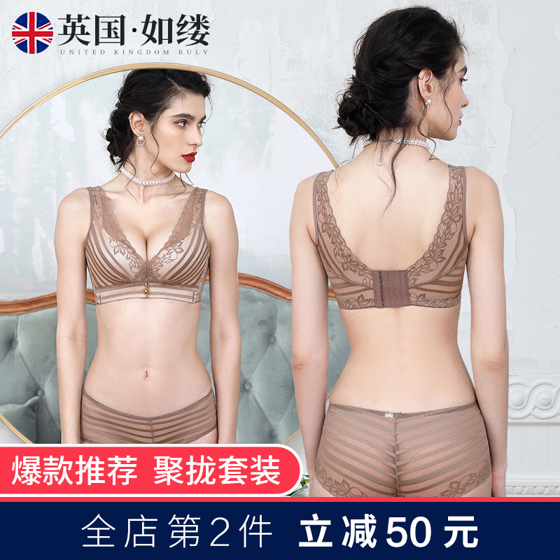 Underwear Underpants Set of women No steel ring Poly Vest Style Slim adjustment Type of drawers Breast Bra Anti-Drooping Bra