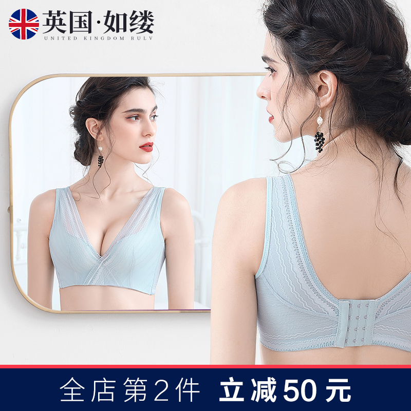 Underwear Feminists No steel ring Poly Small Bra Closeted Breast back adjustment Type of underwear Suit Vest Style Summer Breathable