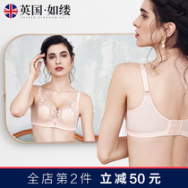 Lace underwear womens thin non-steel ring ultra-thin bra big breasts show small slim gathering corset Crystal Cup summer