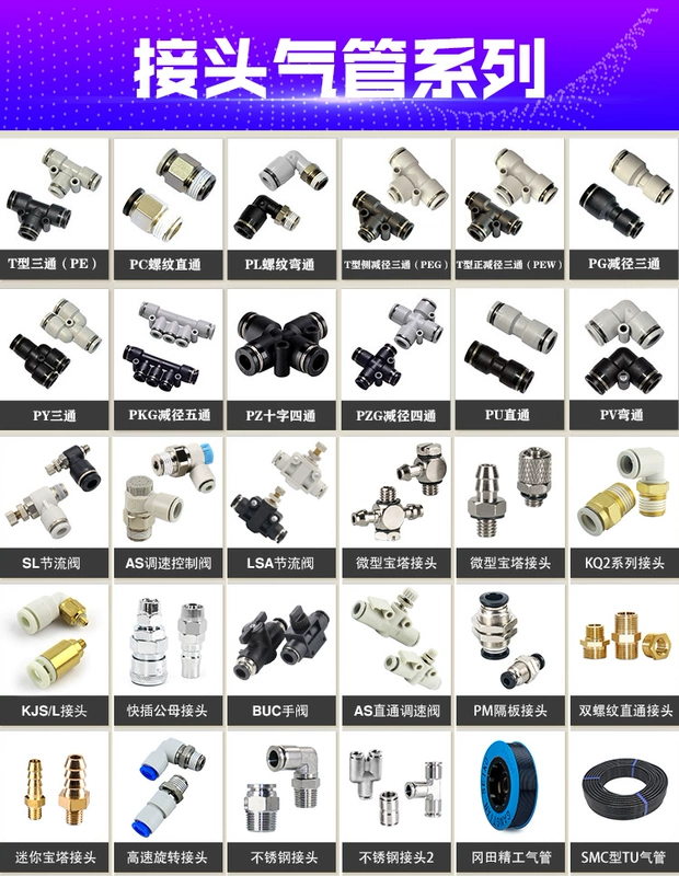 Ống khí nén đầu nối nhanh đầu nối nhanh ren khuỷu tay PL8-02/4-M5/6-01/10-03 xi lanh dau noi khi nen co nối khí nén