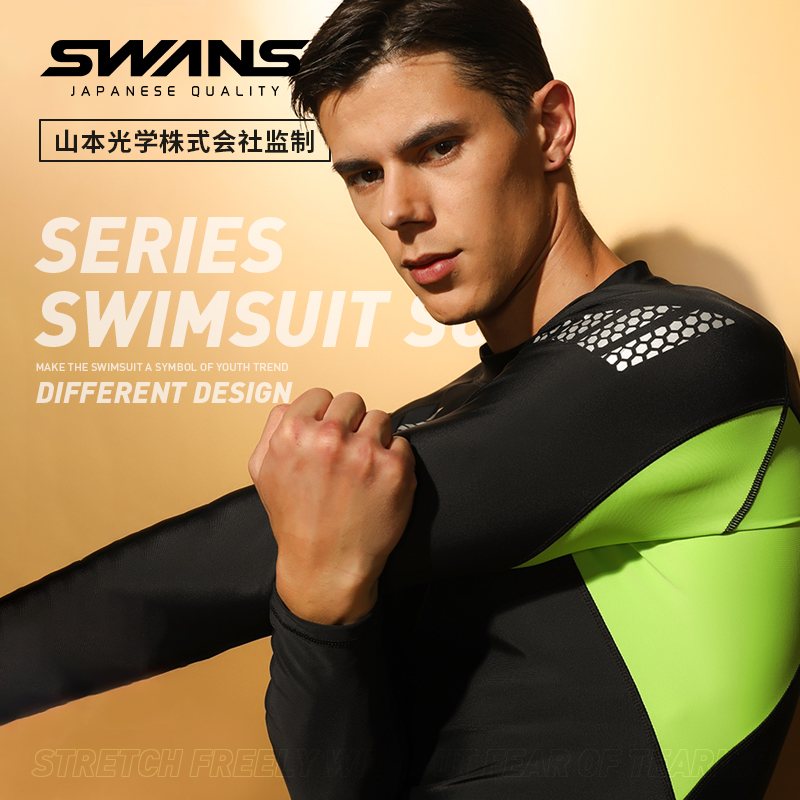 swans swimsuit men suit boys short sleeve swimsuit full body long sleeve blouses swimsuit for men's summer