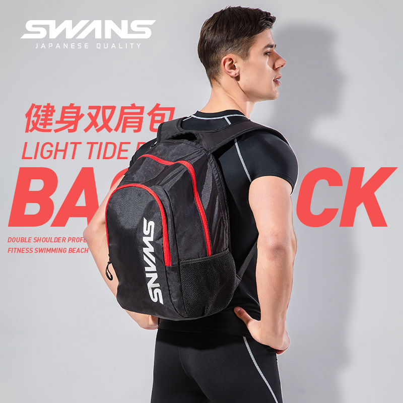 swans double shoulder bag beach holiday swimming professional containing bag fitness outdoor light travel bag swimming gear