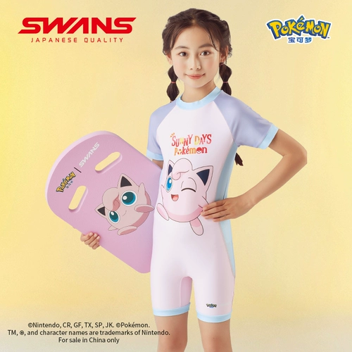 Лебедей покемон плавание плавающей тарелки Пикачу/Фат Дин/Дженни Черепаха Детская доска плавающая доска оборудование