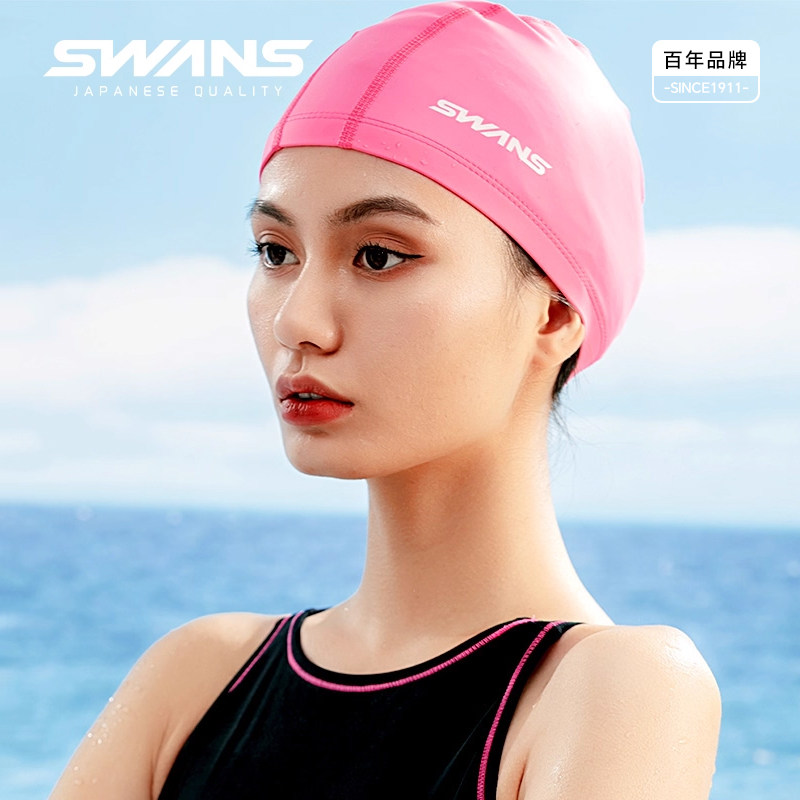 夏日游泳必备 :SWANS硅胶泳帽防水不勒头-泳帽-淘宝好物网