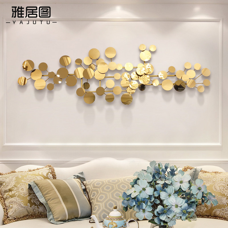Living room bedroom bedside TV background wall decoration hanging decoration folk metal stainless steel wall decoration wall hanging decoration