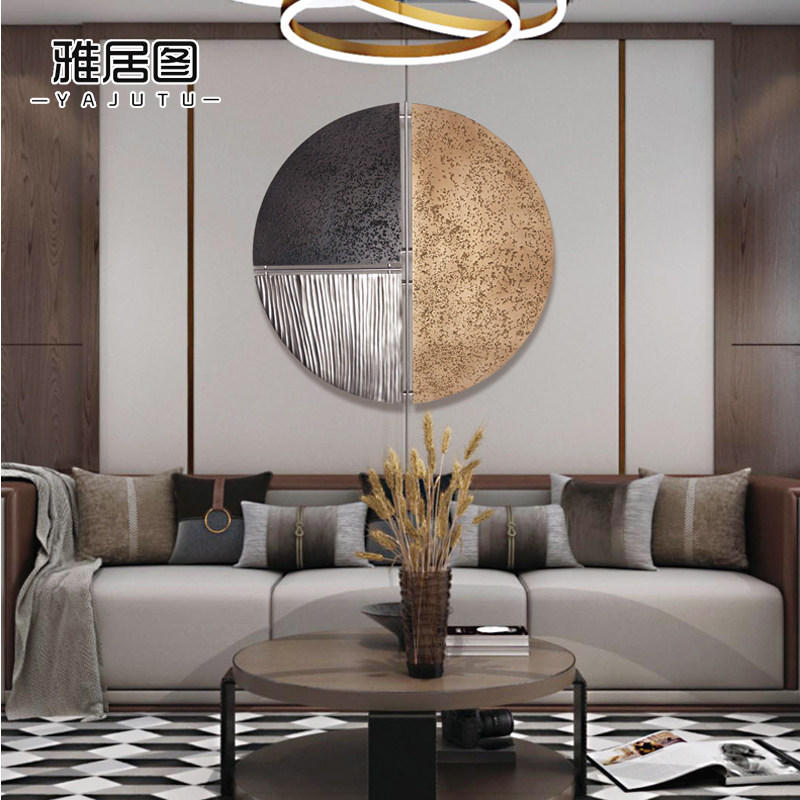 Nordic style round wall wall decoration metal wrought art wall decoration wall decoration wall decoration