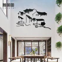 New Chinese style Chinese style Zen wall decoration Pendant Metal Wrought iron Home decoration Landscape wall decoration Wall wall decoration