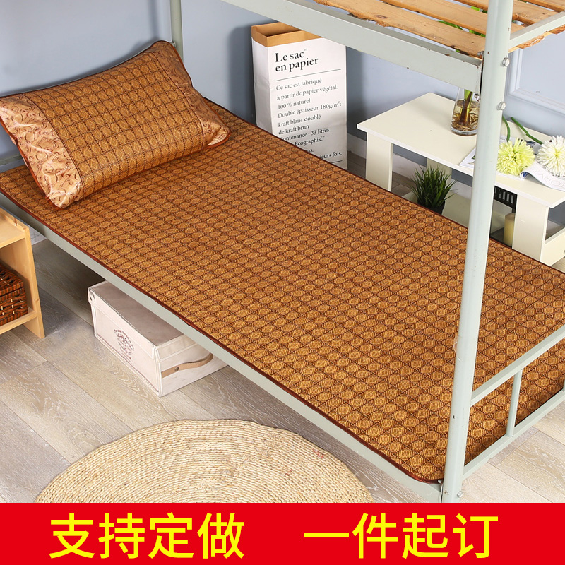 Summer Rattan mat 1 5m 1 8m Bed Single Double Bed Dormitory Student mat Foldable 2m straw mat 1 2