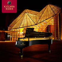  K CLARA Klavik SL-238B playing Grand Theater Concert Hall Hotel Small nine-foot grand piano Vic